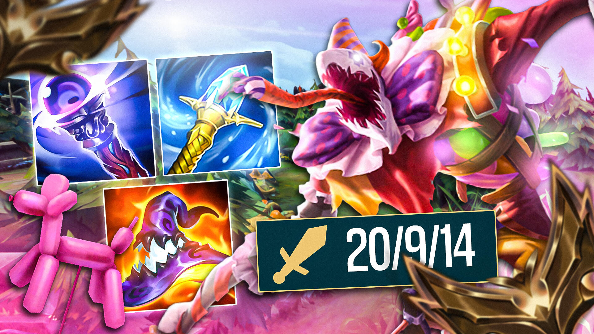 League of legends